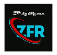 برند ZFR
